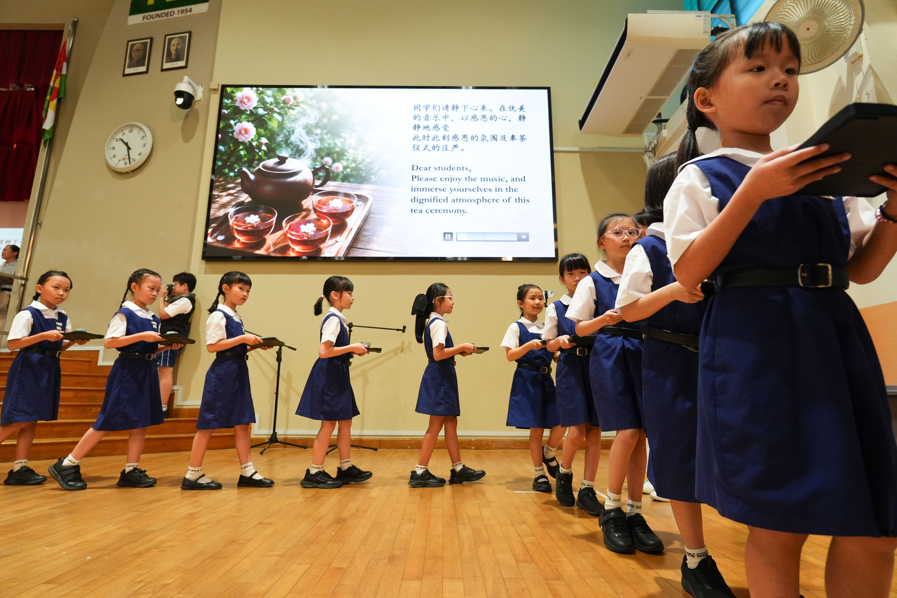 大爱妈妈教师节奉茶典礼 (2026)