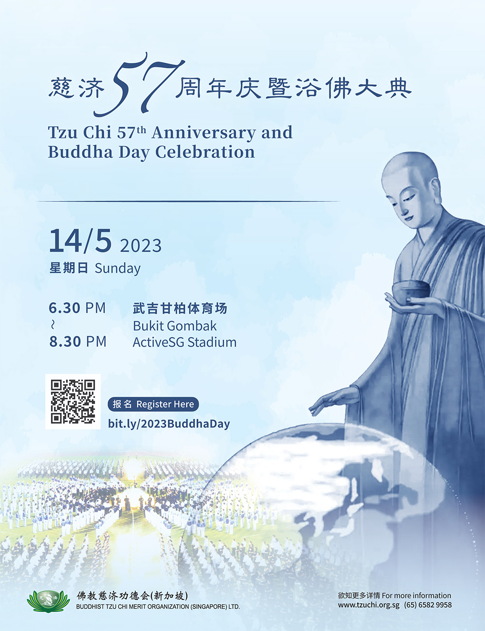 Tzu Chi 57th Anniversary and Buddha Day Celebration