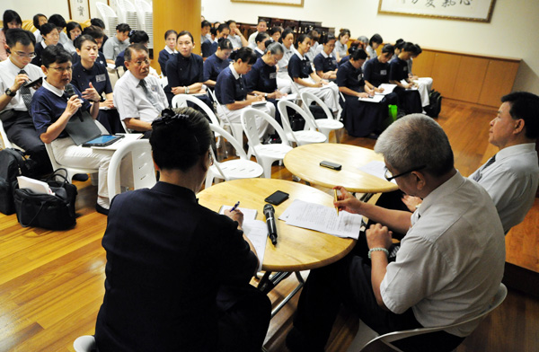 慈善入门  新芽福田殷勤耕