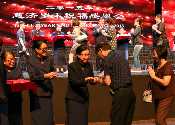 Tzu Chi Year-End Appreciation Celebrates Great Love in the Lion City