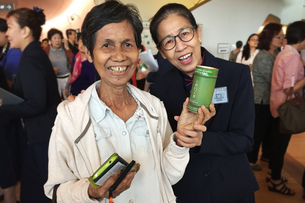 SG20180113 GNB WNK 021