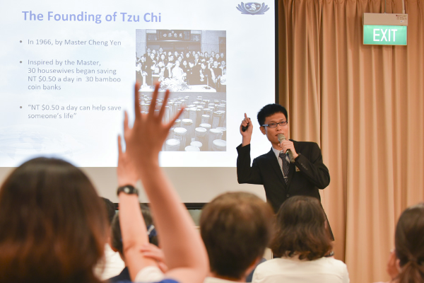 An Inspiring Session about Tzu Chi’s Mission of Charity  