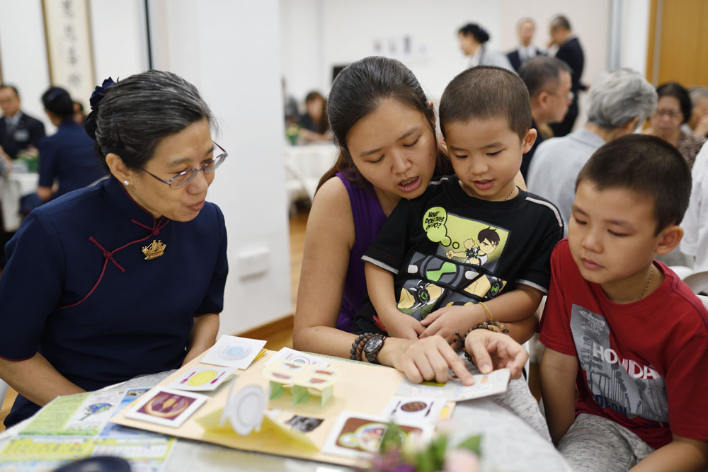 SG20190727 GNA LDX 253