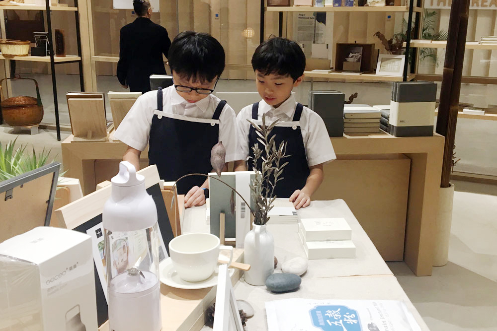 SG20191221 GNB LCL 006